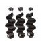 Cheap Virgin Hair Body Wave 12"-28"  100g Cheap Virgin Hair Body Wave 12"-28"  100g