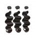 Cheap Virgin Hair Body Wave 12"-28"  100g