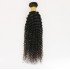 Brazilian Remy Human Hair Kinky Curl 10-30 inch 100g