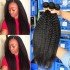 Brazilian Remy Hair Weave Kinky Straight Hair 